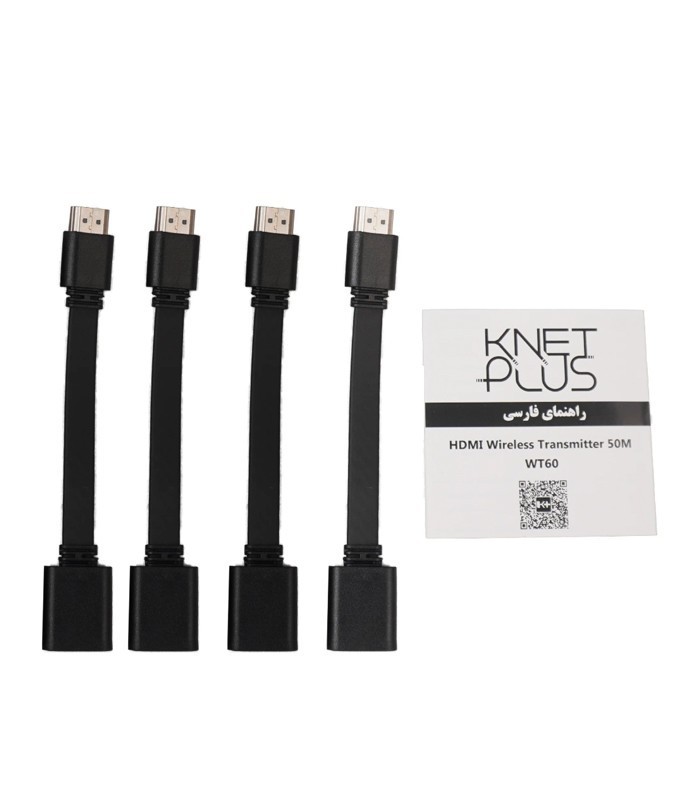 گیرنده و فرستنده بی سیم HDMI کی نت پلاس KP-WT64