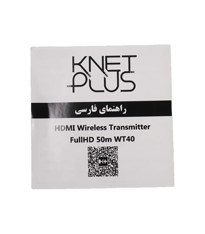 دانگل بی سیم انتقال تصویر کی نت پلاس KP-WT40