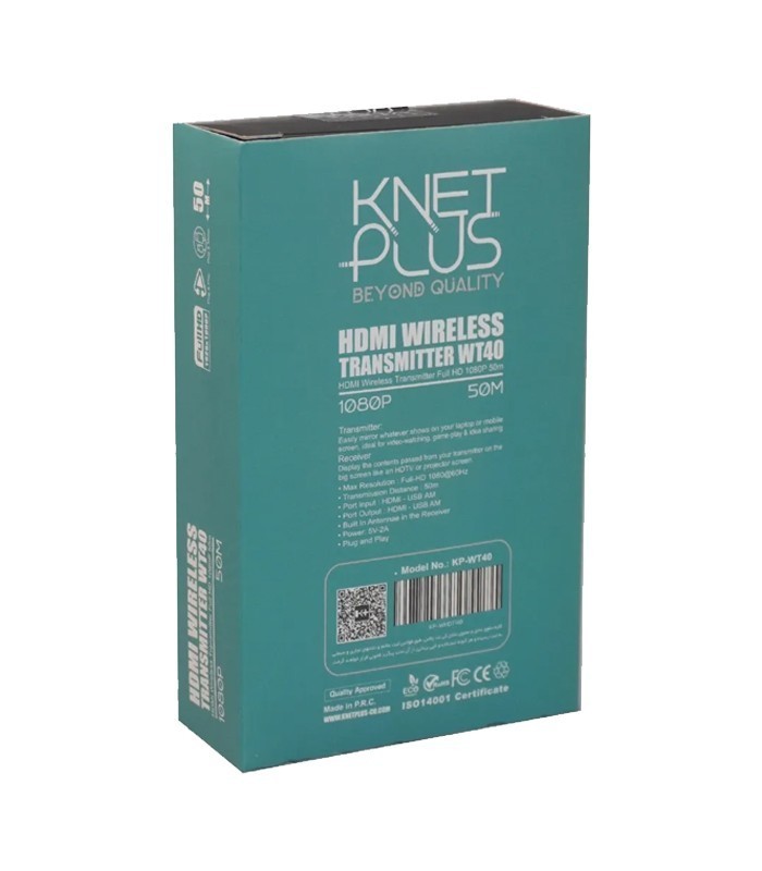 دانگل بی سیم انتقال تصویر کی نت پلاس KP-WT40