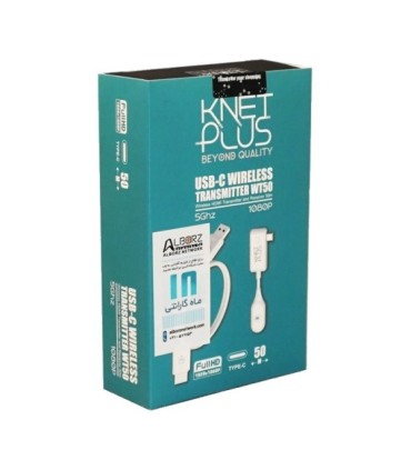 دانگل بی سیم انتقال تصویر کی نت پلاس KP-WT50
