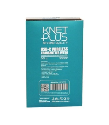 دانگل بی سیم انتقال تصویر کی نت پلاس KP-WT50