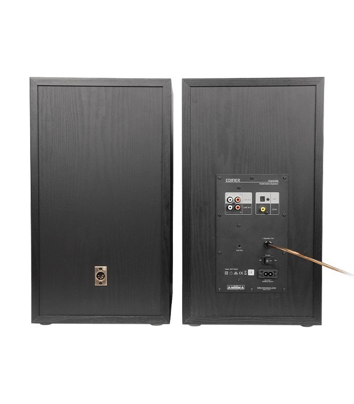 اسپیکر ادیفایر R2850DB