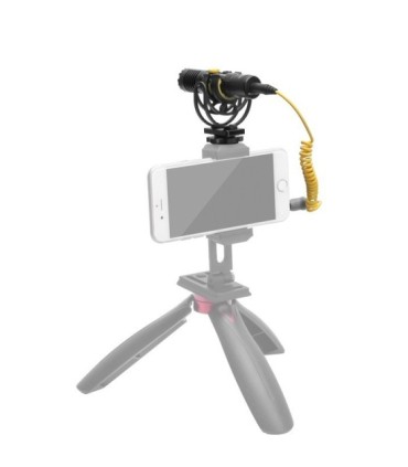 میکروفون شات گان سون ریمز MinBo M1