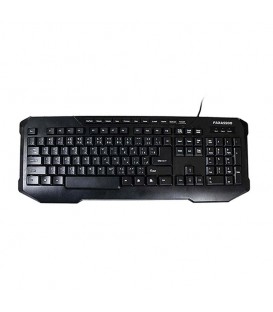 کیبورد باسیم فراسو FCR-8280 با حروف فارسی