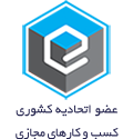 logo-kasb o kar