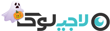 لاجی لوک