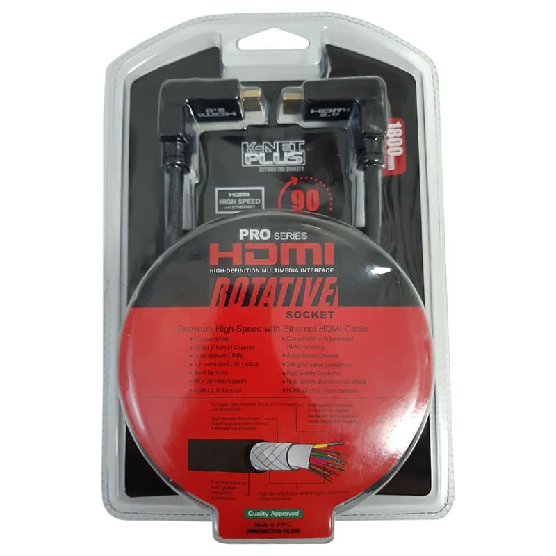 کابل HDMI 2.0 Rotative با قابلیت چرخش 90 درجه کی نت پلاس KP-HC175