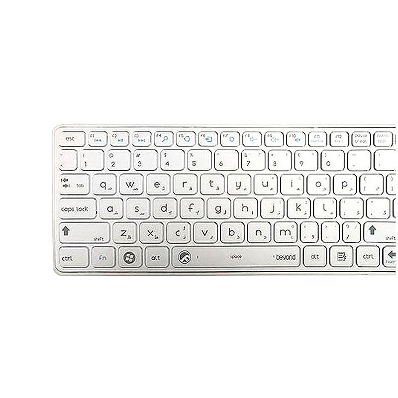 کیبورد بی سیم بیاند BK-6800RF با حروف فارسی