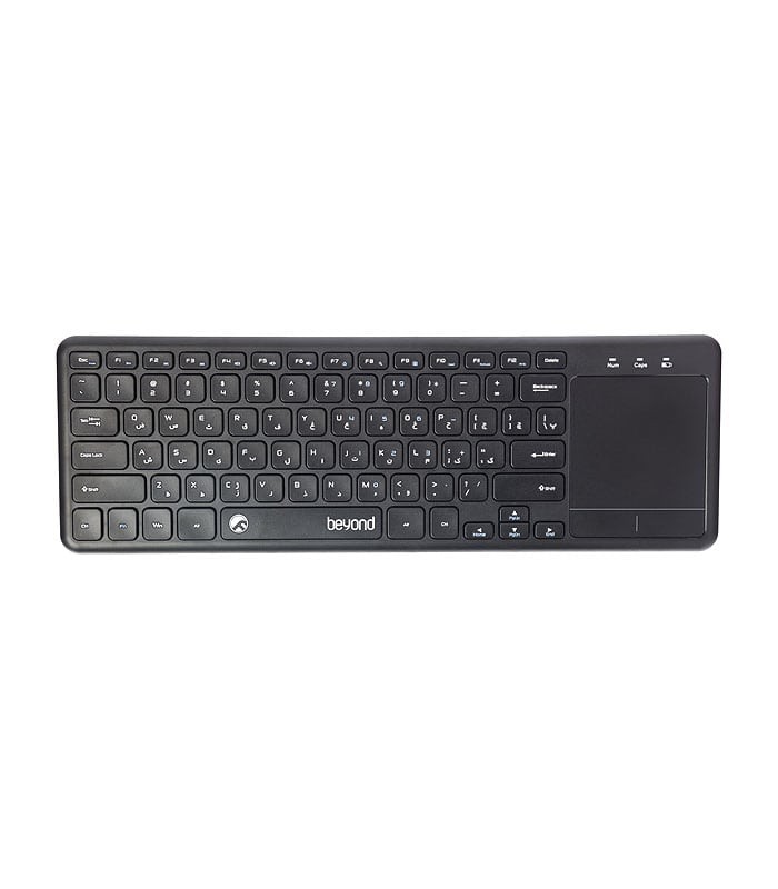 کیبورد بی سیم بیاند BK-6801RF با حروف فارسی