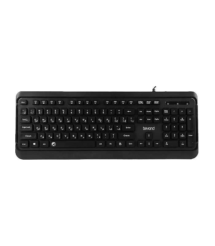 کیبورد باسیم بیاند BK-4760 با حروف فارسی
