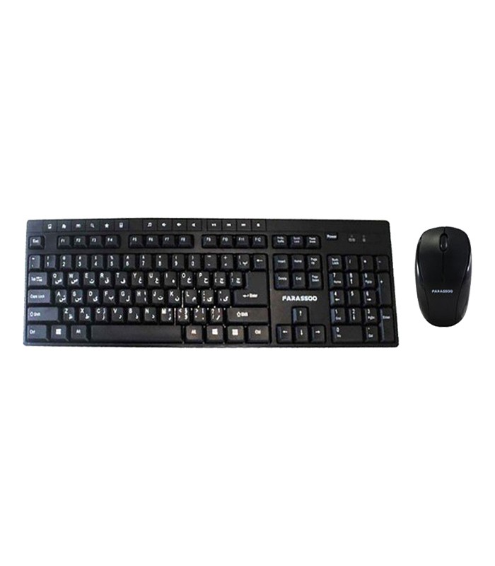 کیبورد و ماوس بی سیم فراسو FCM-4848RF با حروف فارسی