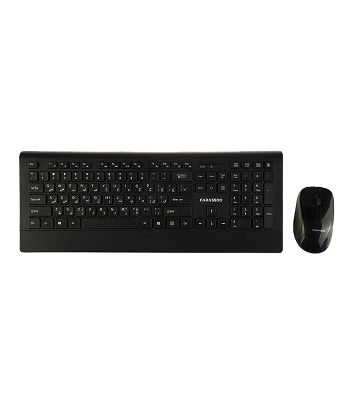 کیبورد و ماوس بی سیم فراسو FCM-9595RF با حروف فارسی