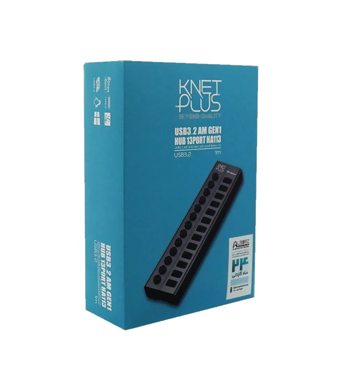 هاب 13 پورت USB 3.2 Gen1 کی نت پلاس KP-HA113