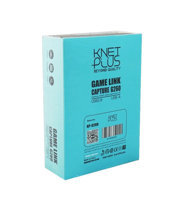 کارت کپچر HDMI به USB 2.0 کی نت پلاس KP-G260